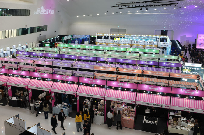 소상공인들의 활기 되찾기 위해                                                                                                                                                                     