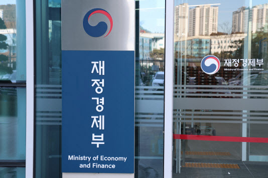재경부, 4월 국고채 18조 경쟁입찰 발행