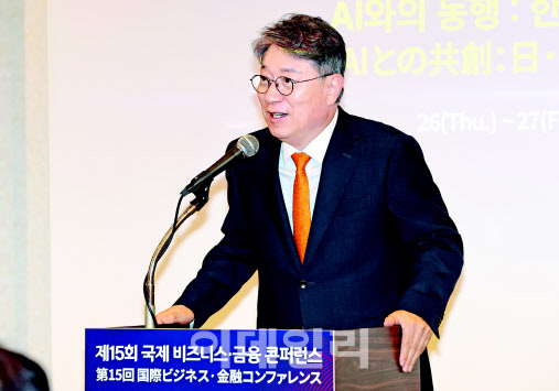 곽재선 회장 "한·일 양국 미래 협력 확대 필요"[제15회 IBFC]