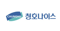 [마켓인]청호나이스 매물로…칼라일 등 복수 PEF 인수 검토중