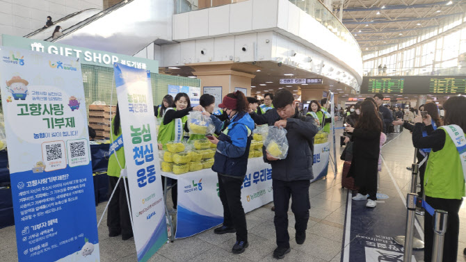 산불피해 복구, 취약층 지원…지역 사회 문제 해결사 역할 톡톡