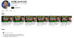 주요뉴스