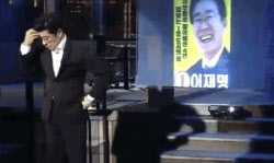 주요뉴스