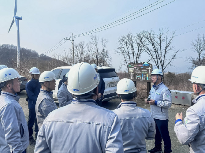 남동발전, 해빙기 현장 안전점검…"위험 감지 땐 즉시 작업중단"