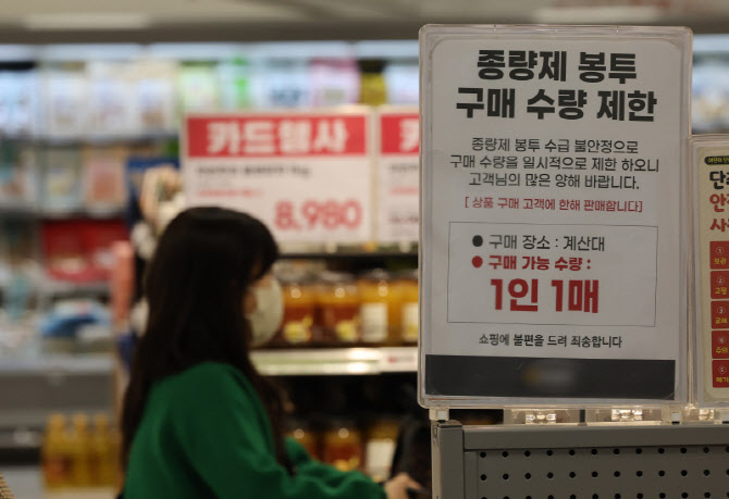 관세청, 나프타 수입신고 지연시 최대 500만원 가산세