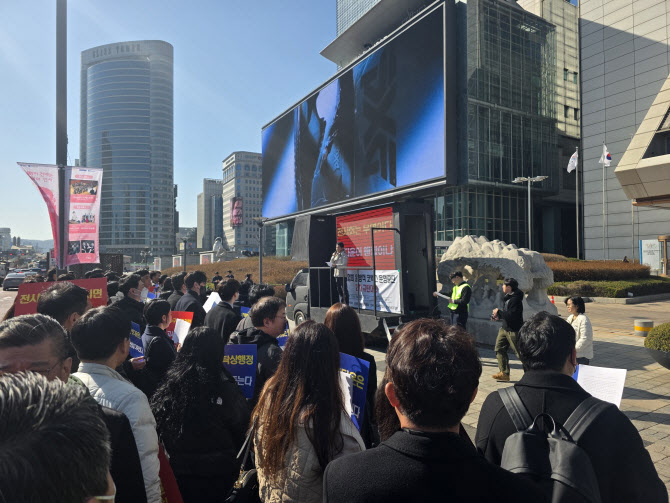 마라톤에 집회·행진까지…도심 곳곳 교통혼잡 예고[사회in]