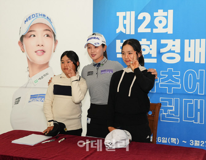 박현경,함께 촬영하자                                                                                                                                                                              