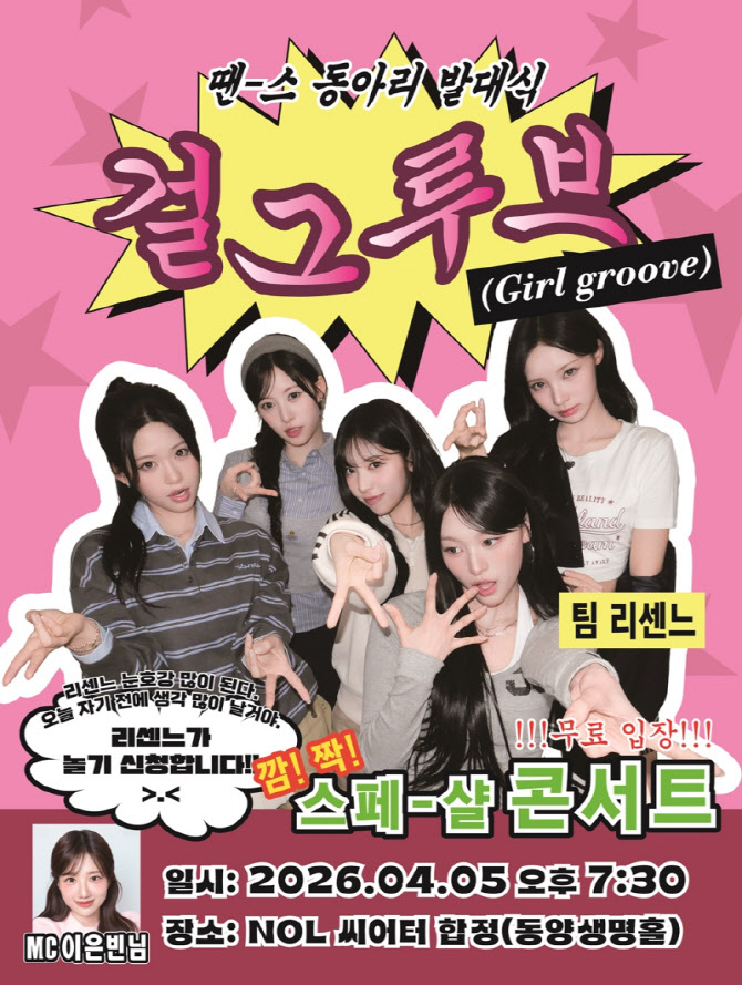 대표 이미지
