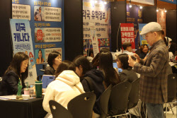 [포토]상반기 해외 유학 이민 박람회, 뜨거운 교육열                                                                                                                                                       
