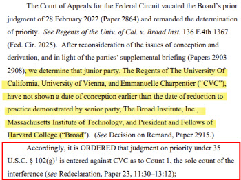 유전자가위 특허전, 브로드와 양자 구도로 압축…툴젠 수익화 시점 임박