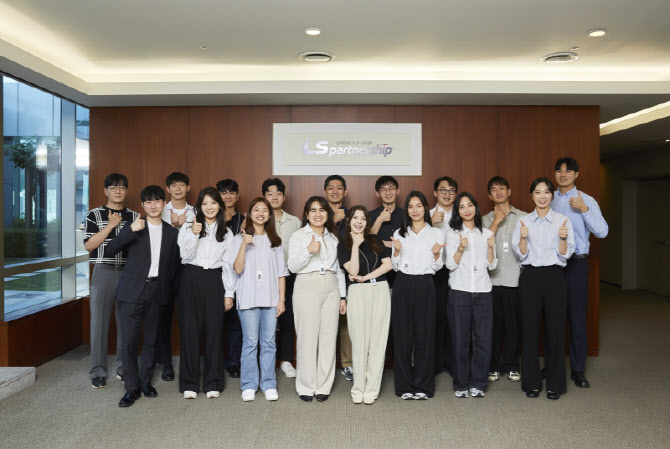 LS 일렉트릭, 핵심인재 확보…전력 슈퍼사이클 주도권 고삐