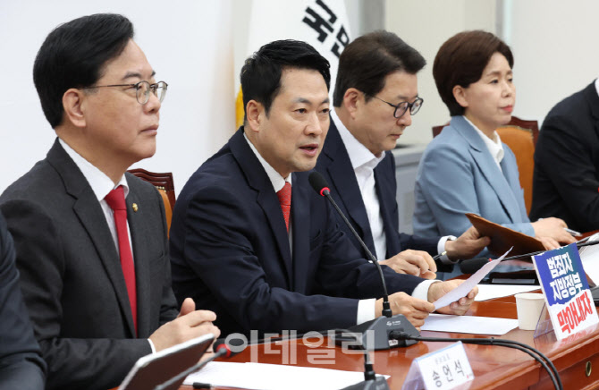 장동혁, '100원 주고 천 원 뺏는 정권...지방선거로 심판해야'                                                                                                                              