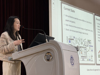 김세희 바이오플러스 센터장, APAC 포럼서 'AI 바이오텍 리더십 어워드' 수상