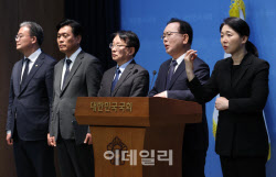 [포토]김부겸, '대구가 국힘 버려야 진짜 보수 살아나'                                                                                                                                           