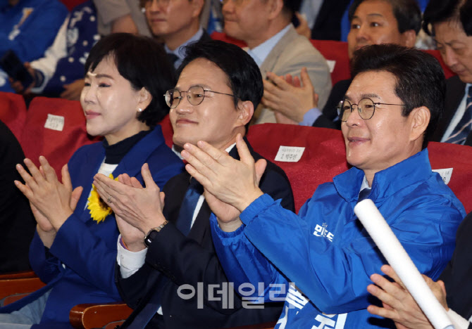 서울 최고위 참석한 정원오-박주민-전현희                                                                                                                                                           