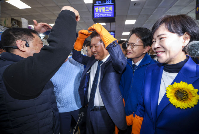 정청래 더불어민주당 대표, 사랑합니다                                                                                                                                                              