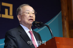 [포토]국회 사회적 대화 결과보고, '인사말하는 손경식 경총 회장'                                                                                                                                