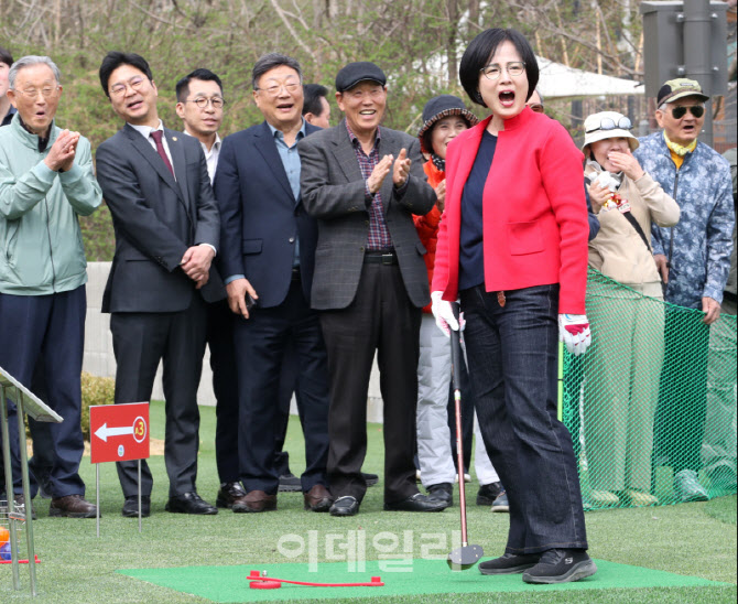  강동구 최초 파크골프장 개장                                                                                                                                                                      