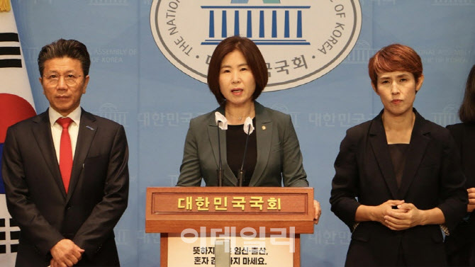 野 김미애, ‘집합건물 관리비’ 투명성 강화 법안 발의