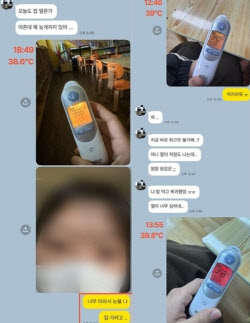 주요뉴스