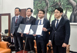 여야 "4월 10일까지 추경안 합의처리"