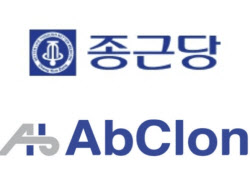 종근당-앱클론, 난치성 암질환 이중항체 치료제 공동개발