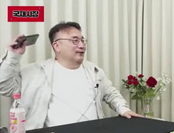 주요뉴스