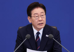 [속보]李대통령 “종량제 봉투 충분…일부 문제 과장”