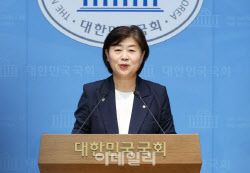 [속보]與, 법사위원장에 서영교 내정