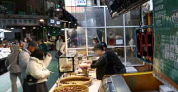 국민 3580만명에 최대 60만원 지급…26.2조 추경편성