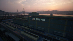 [마켓인]아주스틸 품고 탈 난 동국씨엠, 차입만 늘고 기초체력은 바닥