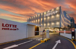SK렌터카 매각이냐 포기냐…어피니티, 롯데렌탈 인수전 양자택일?[마켓인]