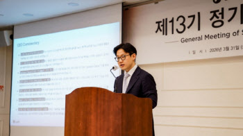 루닛, 주주총회서 백승욱 이사회 의장 중임 확정…"내년 스코프 매출 2배 ↑"