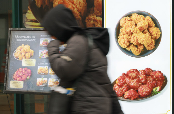 치킨 한 마리 ‘3만원’ 시대…“가격 인상 없다” 말한 이유