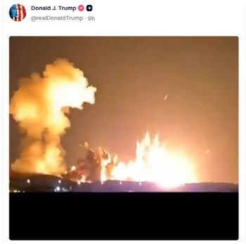 트럼프 올린 폭발 영상, "907㎏ 벙커버스터 투하"