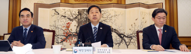 한자리에 모인 이재명 정부 경제 금융 수장들                                                                                                                                                        