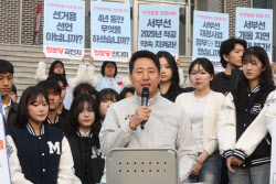 [포토]서부선에 대해 발표하는 오세훈 서울시장                                                                                                                                                            