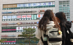 “레벨테스트 한대요”…‘4세·7세 고시’ 걸리면 1000만원(종합)