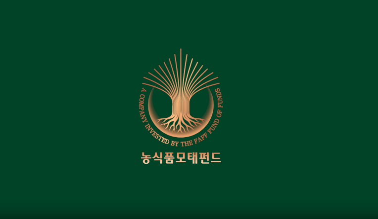 [마켓인] 농금원, 농식품모태 795억 추가 출자...스마트농업 다시 뽑는다