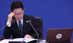 "전속고발권 전면 폐지땐 음해성 고소·고발 크게 늘어난다"