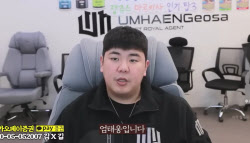 주요뉴스