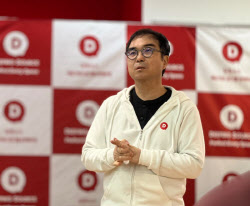 일본서 먼저 통했다…'매장 운영 AI' 딥핑소스, 국내 공략 본격화