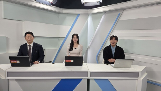 [건강365 닥터인사이트]펀드·ETF·연금, 자산관리 전략 집중 조명