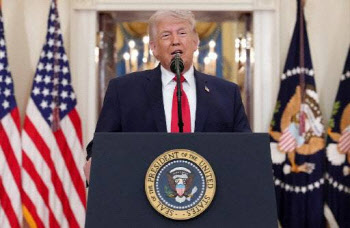 트럼프 기자회견 충격…비트코인 1억원선 붕괴