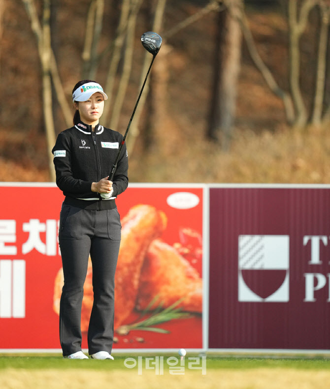 한아름,버디를 정조준한다                                                                                                                                                                          