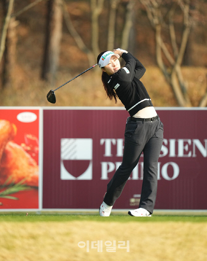 한아름,페어웨이를 지킨다                                                                                                                                                                          