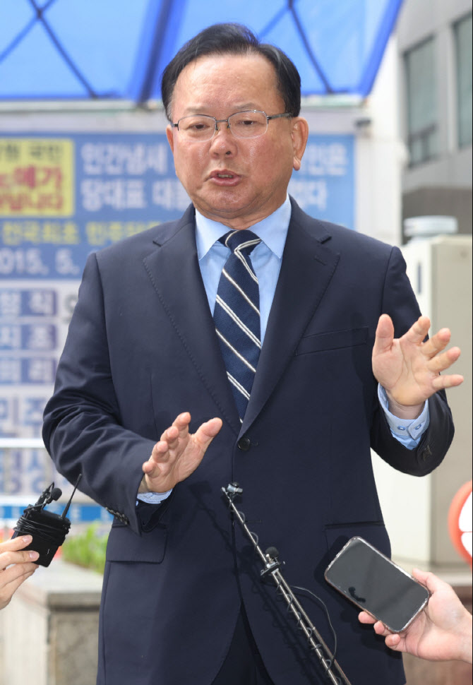 대구시장 후보자 면접 앞둔 김부겸 전 총리                                                                                                                                                          