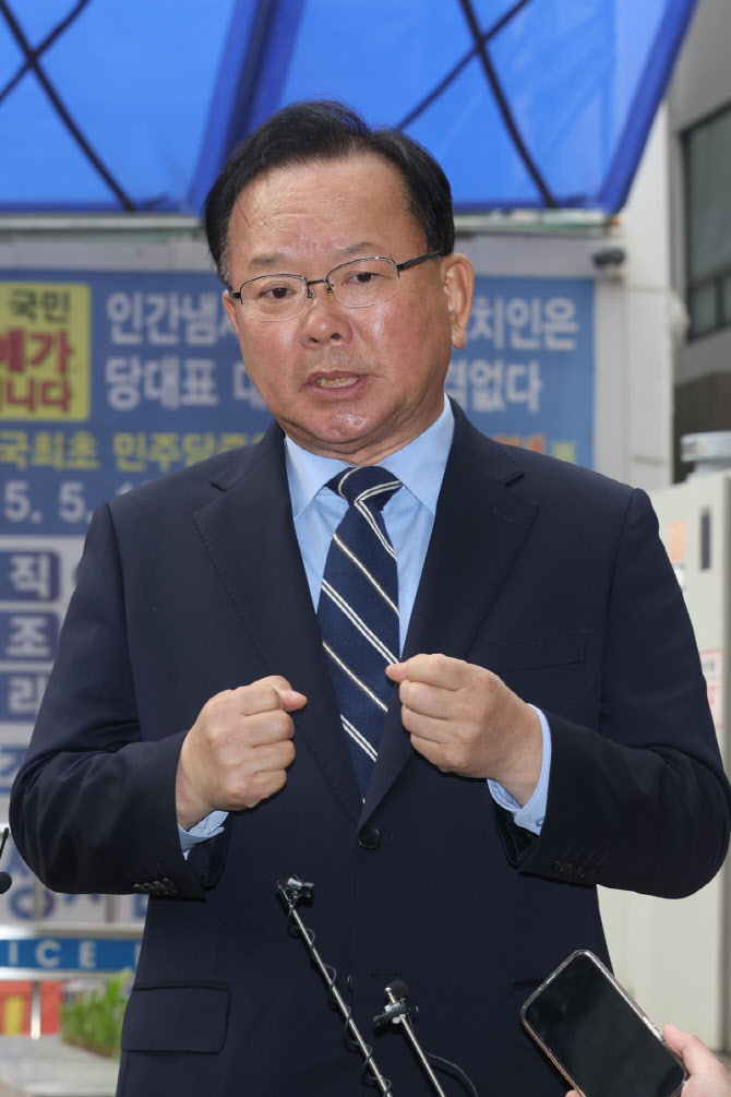 '대구시장 출마' 김부겸 “박근혜 대통령 예방은 도리”                                                                                                                                    