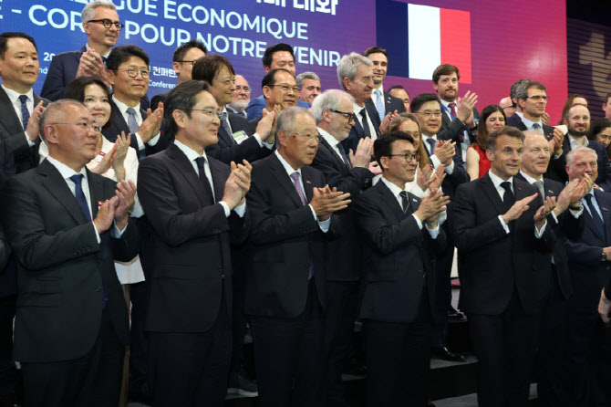 제3차 한-프랑스 경제계 미래 대화, 박수치는 내빈들                                                                                                                                                 