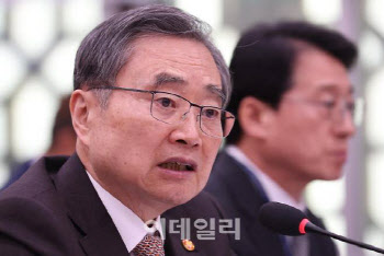 조현 외교장관 "미국, 중동 전쟁 비용 분담 요구한 적 없어"